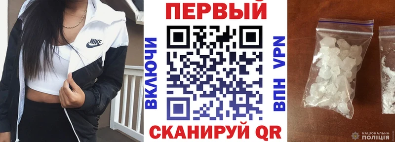 гидра рабочий сайт  дарк нет состав  Amphetamine Розовый  Бирюсинск 