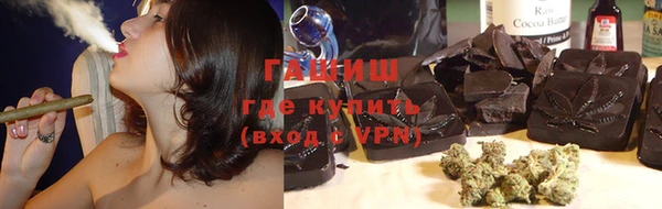 дживик Баксан