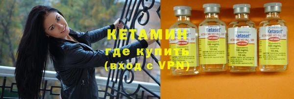 дживик Баксан