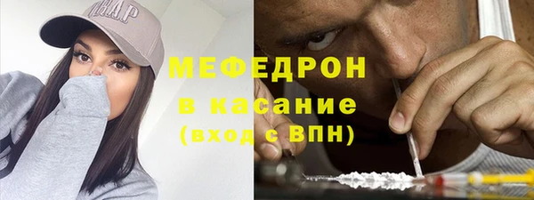 дживик Баксан