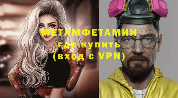 стаф Балабаново