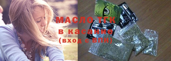 дживик Баксан